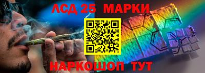 скорость mdpv Апрелевка