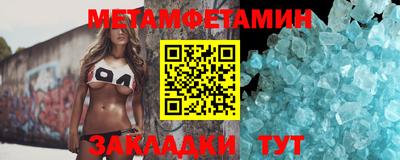 каннабис Аргун