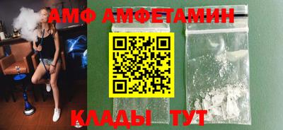 скорость mdpv Апрелевка