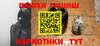 кокаин колумбия Апшеронск