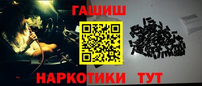 кокаин колумбия Апшеронск