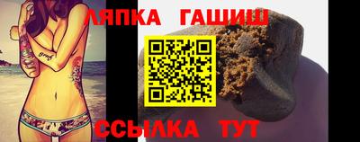 каннабис Аргун