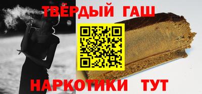 кокаин колумбия Апшеронск