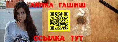 кокаин колумбия Апшеронск