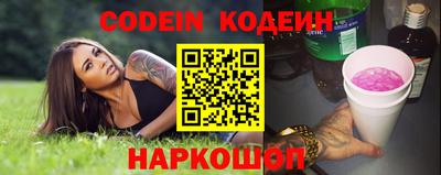 каннабис Аргун