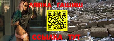 первитин Донецк