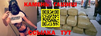 кокаин колумбия Апшеронск