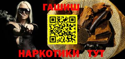 кокаин колумбия Апшеронск