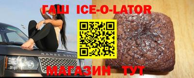 скорость mdpv Апрелевка