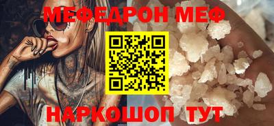 каннабис Аргун