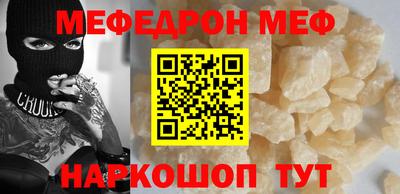 альфа пвп VHQ Дубна