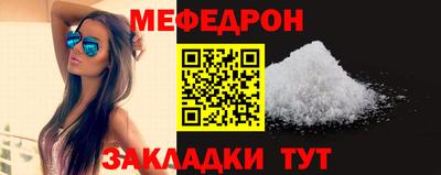 spice Донской