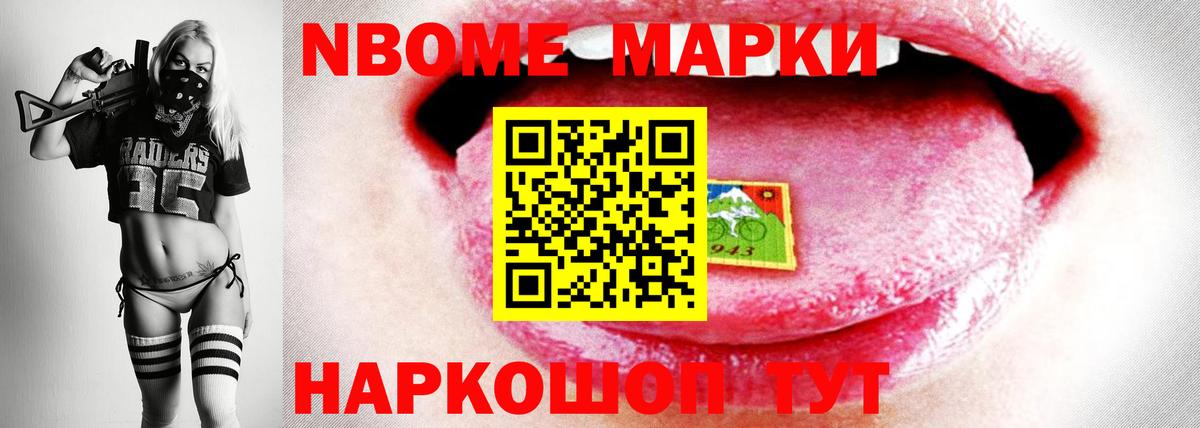 Лсд 25 экстази ecstasy  Зима 