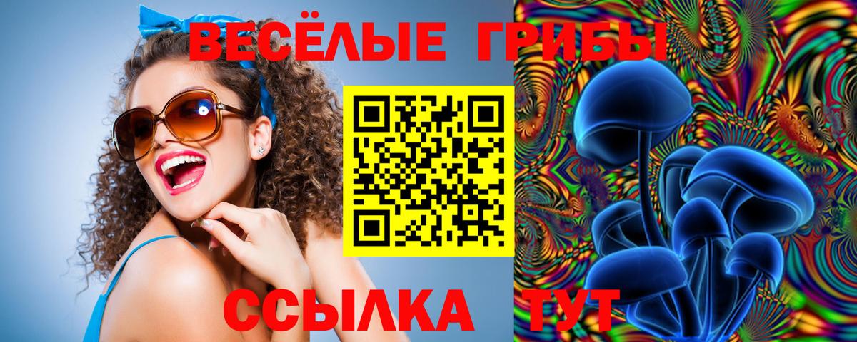 ГАШИШ  МЕТ  Марихуана  Мефедрон кристаллы  Зима  COCAIN  Вход с VPN 